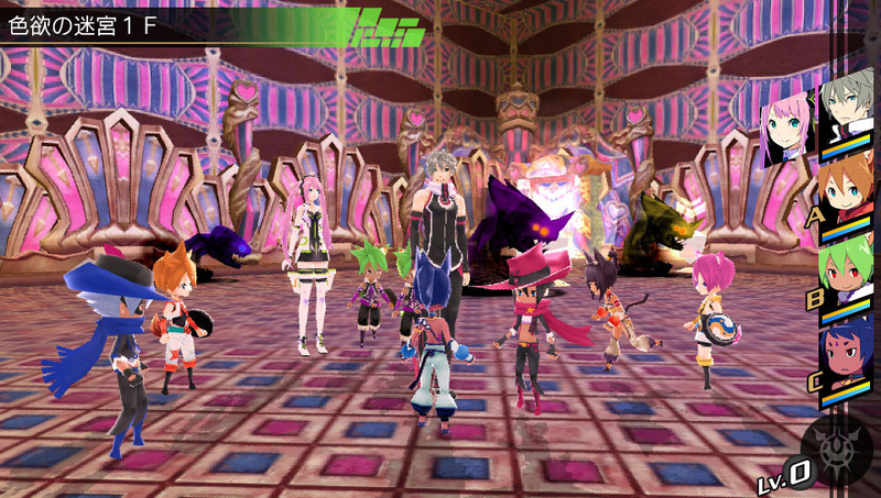 Illustration for article titled Conception II: Children of the Seven Stars is a Lot of Fun